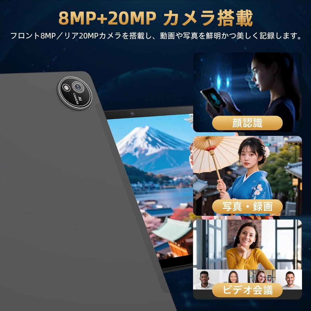 ✨美品✨最新版10インチタブレット✨ AvidPad♡S60 動作確認済み✨