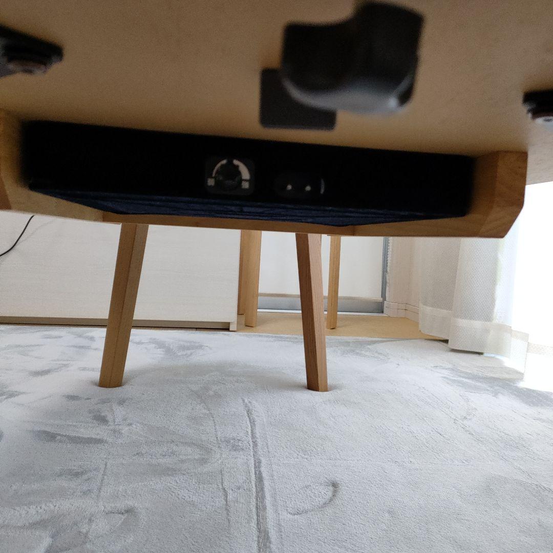 ◇unicoウニコ◇NEMURU楕円こたつW1050