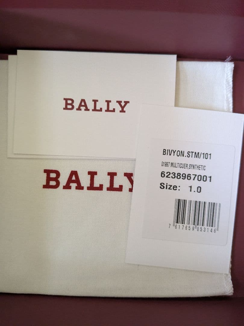 新品未使用★BALLY モノグラムショルダーウォレットケース