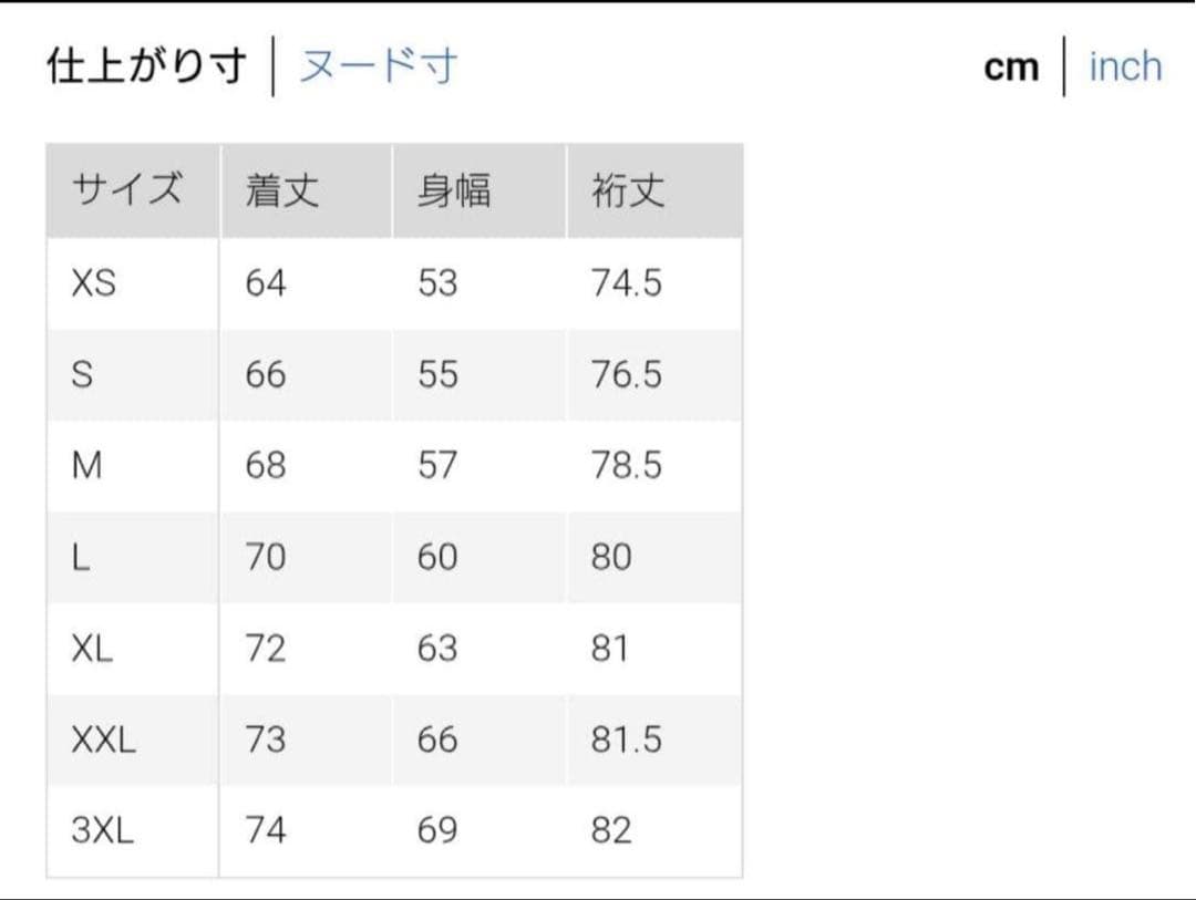 ユニクロ +J プラスジェイ　ハイブリッドダウンジャケット L ブラック