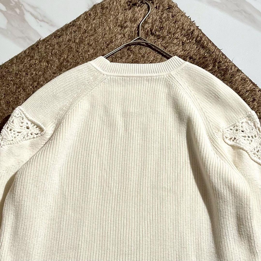極美品✨24AW セオリーリュクス TYLON BONZ 洗濯可能 パッチワーク