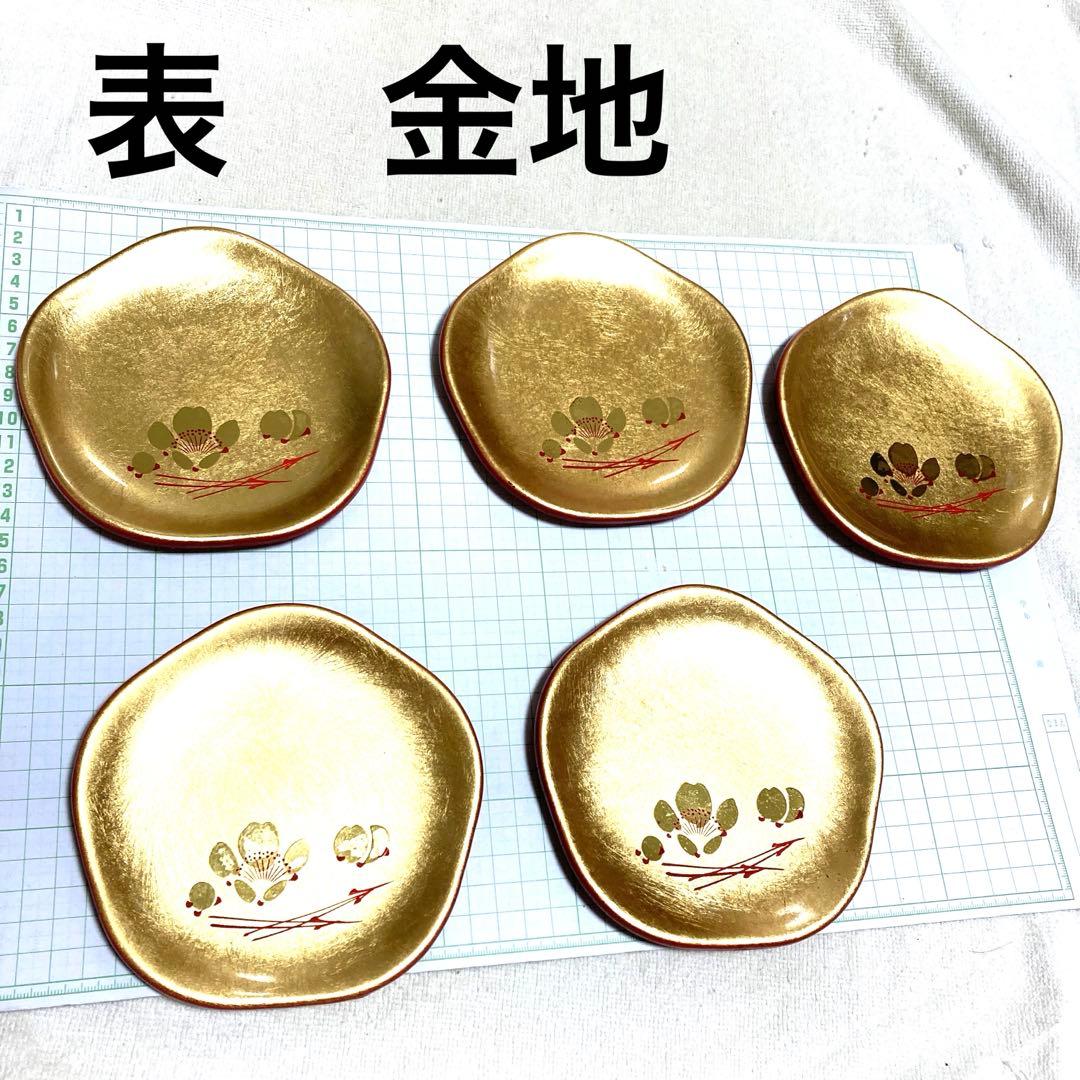 金箔　漆器　5枚　新品　日本伝統工芸品