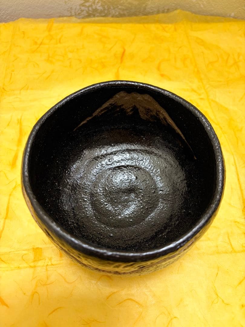 抹茶茶碗 黒楽 富士 黒楽茶碗 黒茶碗 桧垣佳山 造 共箱付 茶道具 裏千家