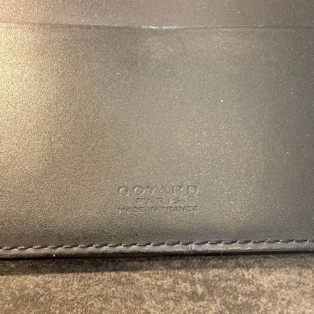 GOYARD ゴヤール　ヘリンボーン　長財布　黒