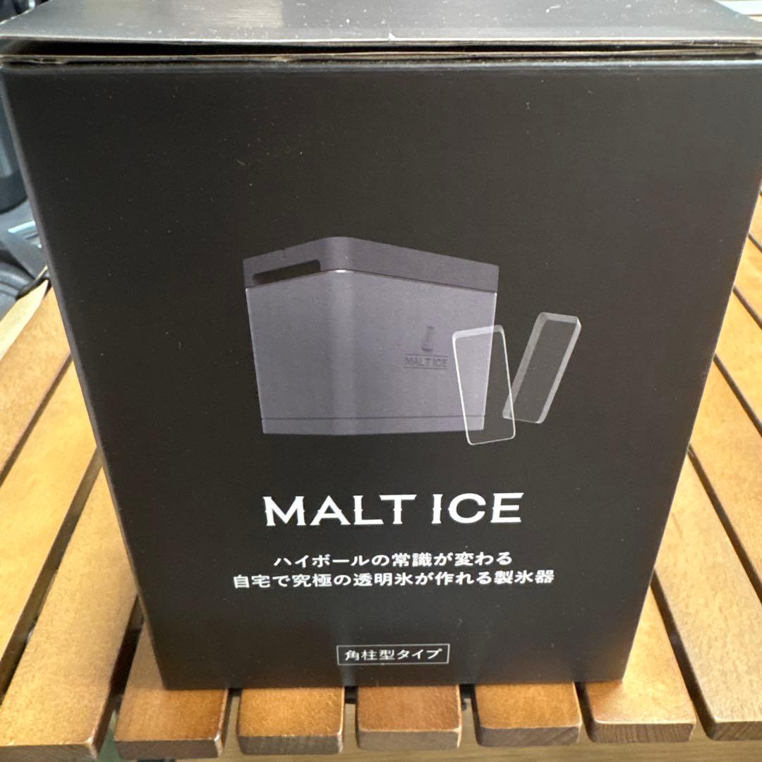 モルトアイス　角柱型　製氷機