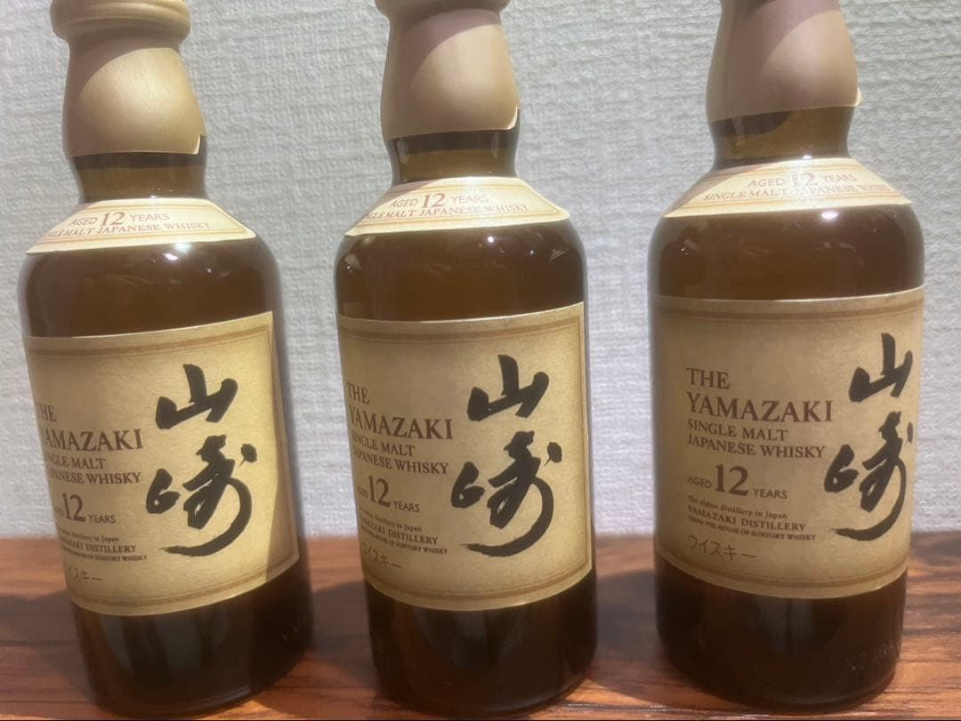 山崎 12年 シングルモルトウイスキー ミニボトル　　50ml