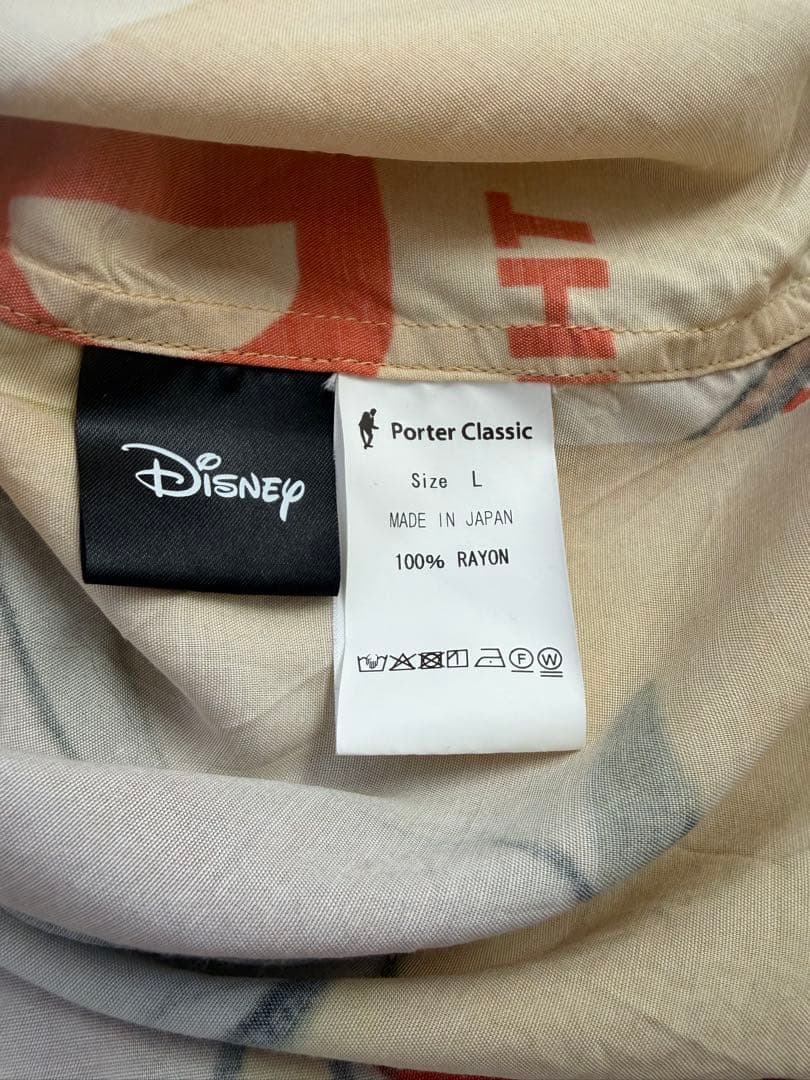 PORTER CLASSIC×DISNEY ALOHA SHIRT DUMBO