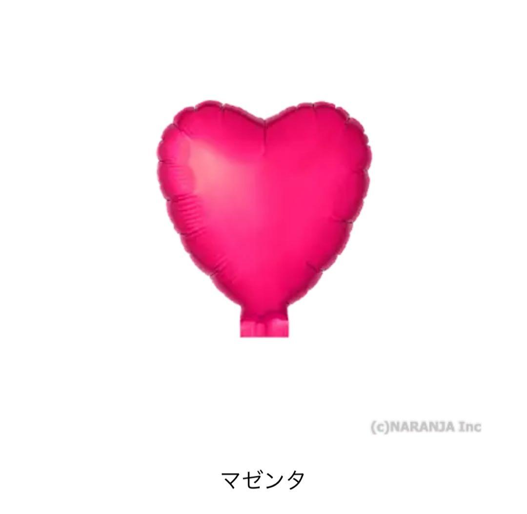 りん　成人式ブーケ　成人式バルーン　卒業
