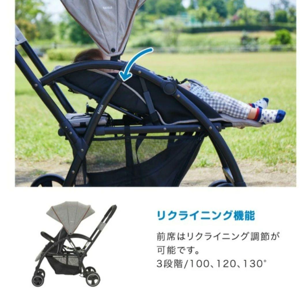 ベビーカー ブラック 5点式シートベルト