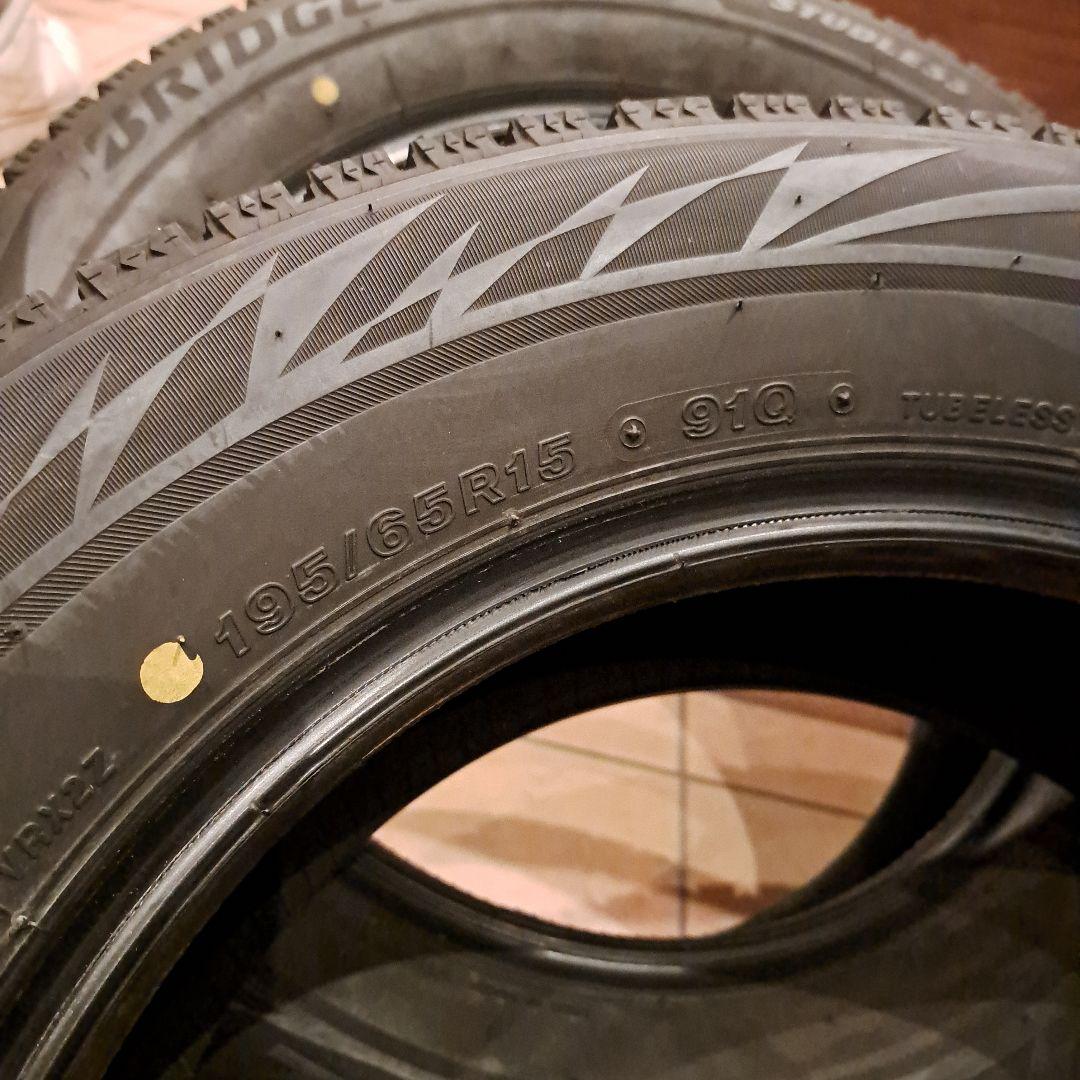 飛猿★BRIDGESTONE★195/65R15★2本送料込み込み