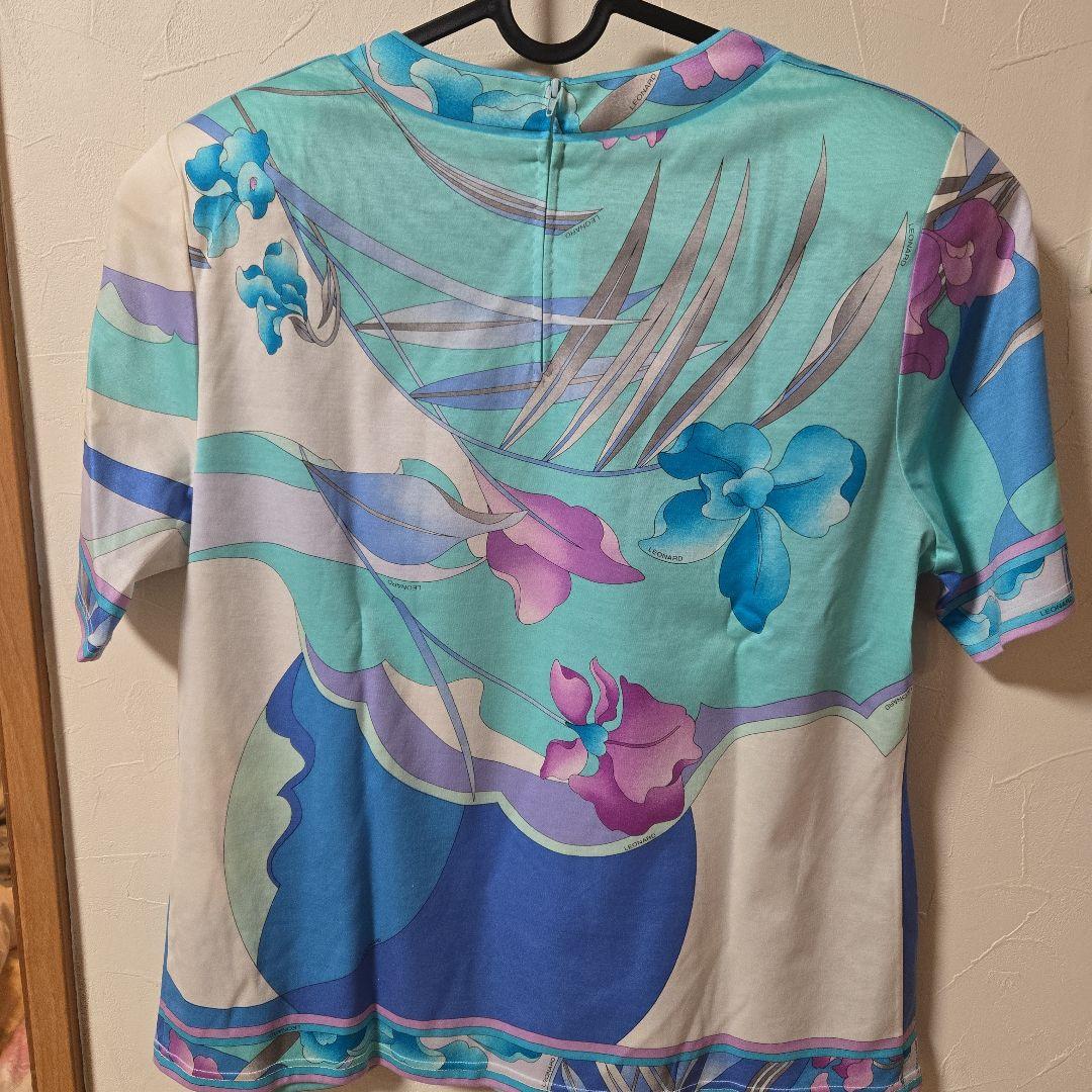 レオナール