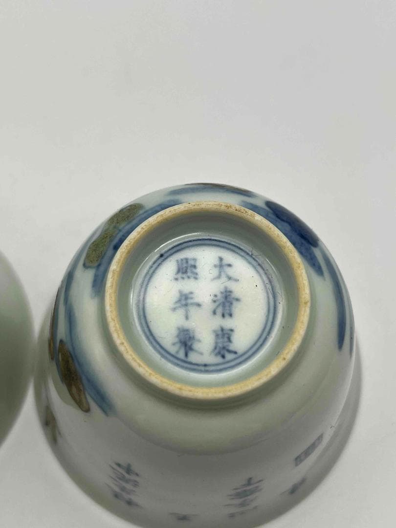 清康熙 【大清康熙年製】在銘 康熙十二花神詩文杯一対(C-63)