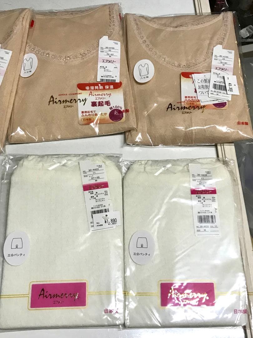 エアメリー、アサメリー、3分、7分パンティ8分スリーマー　M 12枚★き5935
