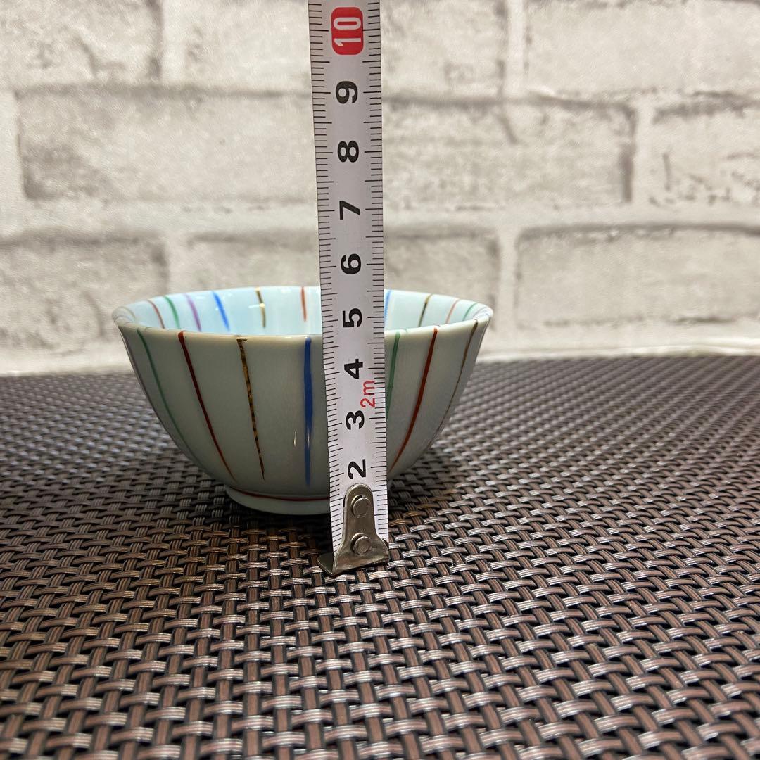 未使用あり！小鉢　和食器　4種類　48個セット