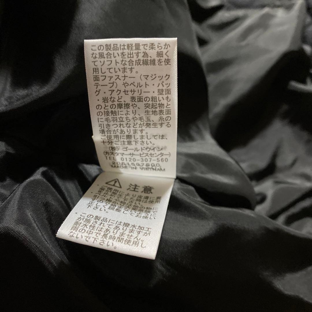 シェルブランケット・THE NORTH FACE ・ベビーシェルブランケット