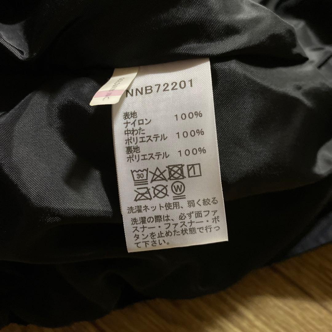 シェルブランケット・THE NORTH FACE ・ベビーシェルブランケット