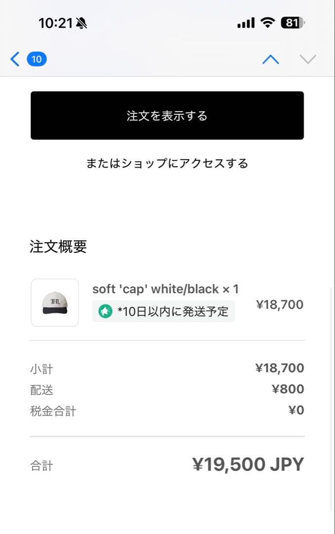 Thehighlights キャップ THL