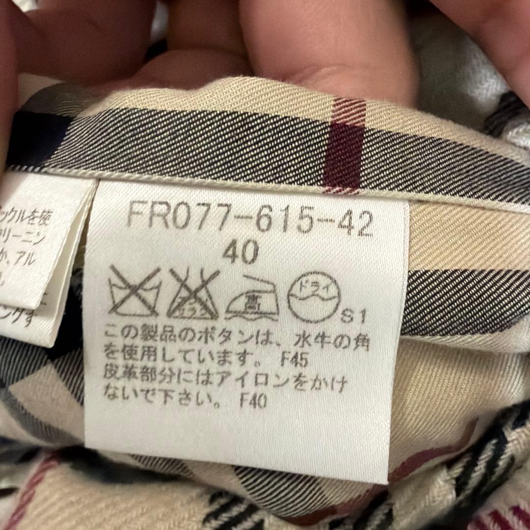 バーバリー　トレンチコート サイズ40 ライナー付き