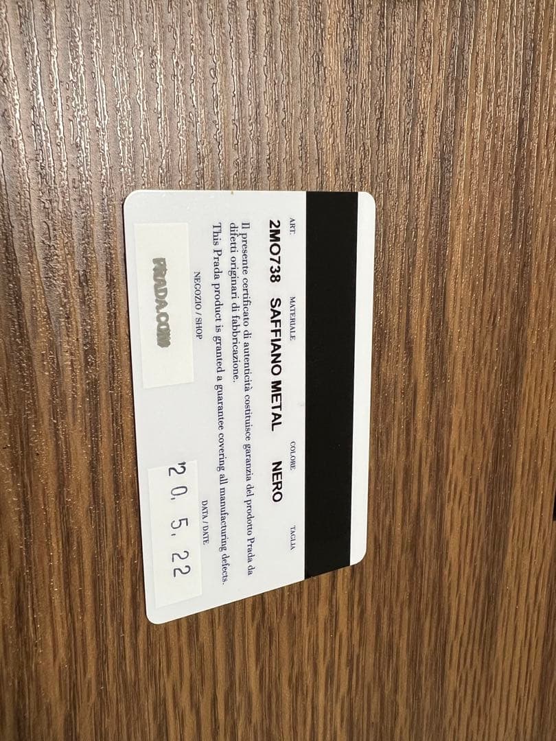 PRADA 折財布