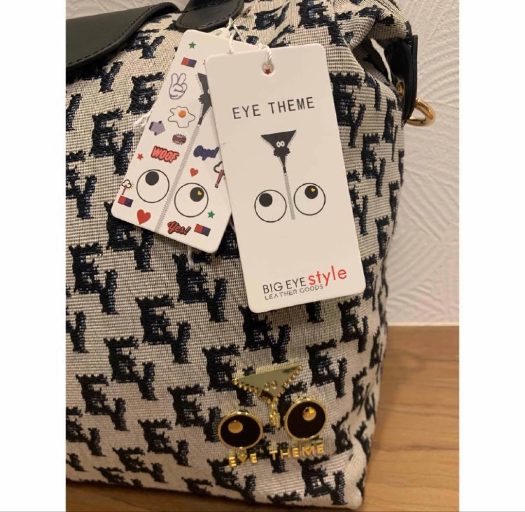 EYE THEME バッグセット　ボストンバッグ　新品　ハンドバッグ　新品