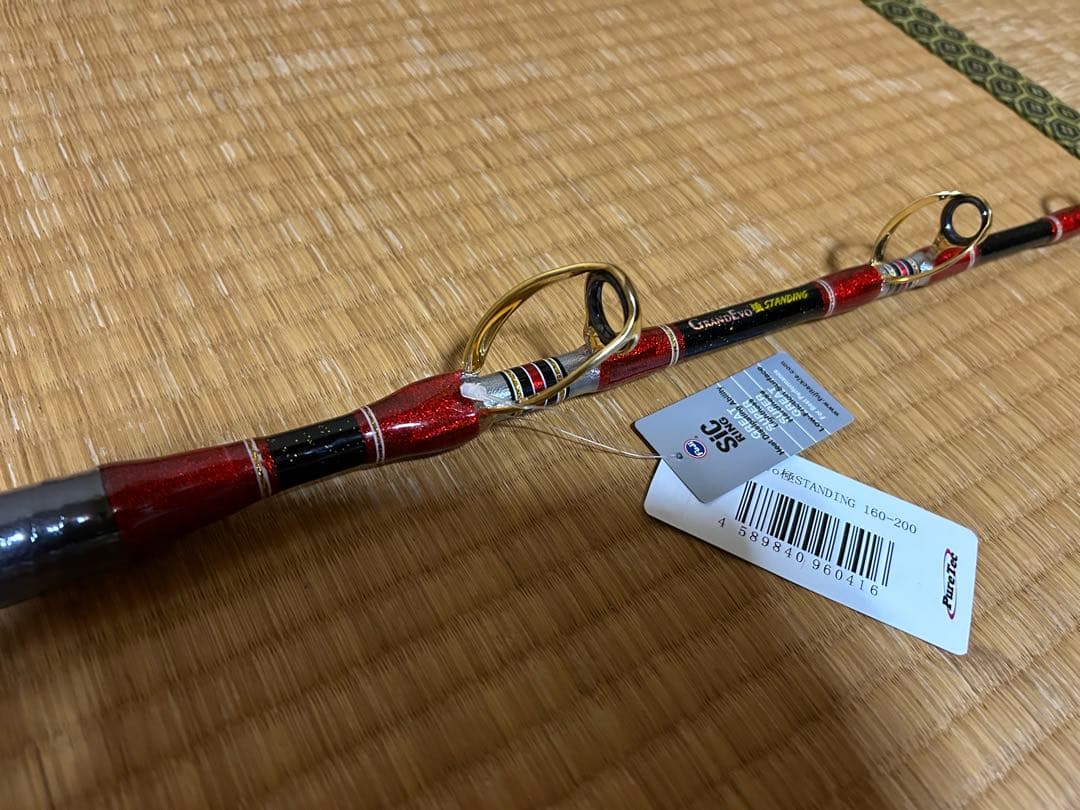 ゴクスペ　極スタンディング160