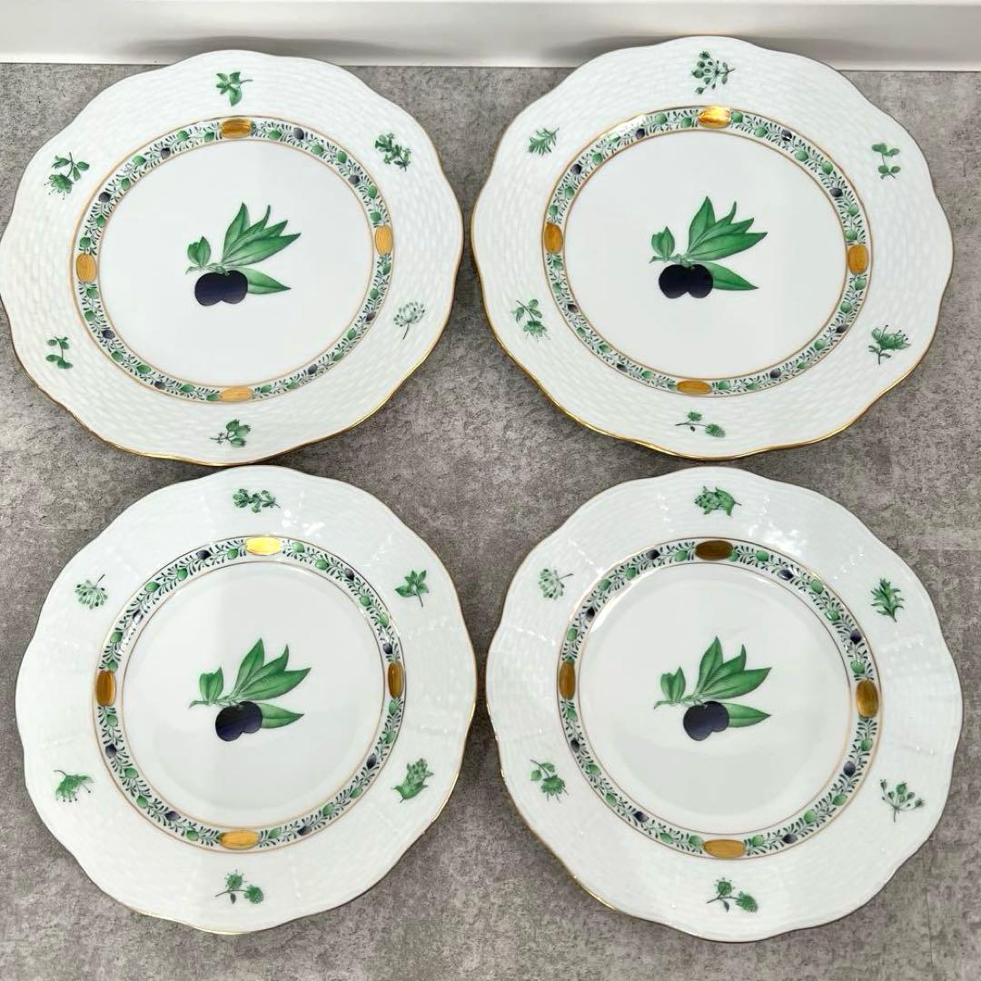 美品 HEREND ヘレンド アピシウスのハーブ プレート枚セット
