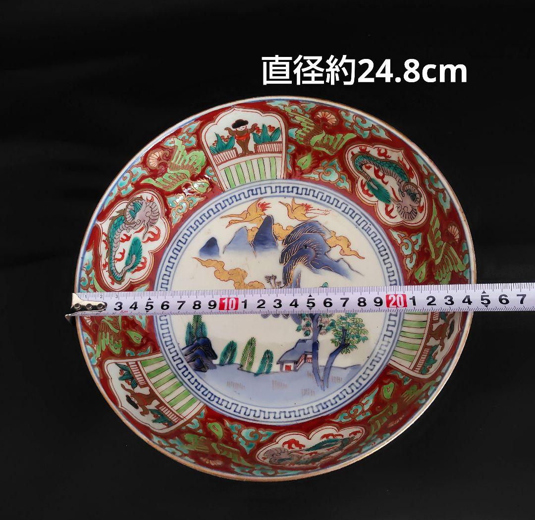 古伊万里　色絵大鉢3個セット『ドラゴン&鶴』江戸〜明治　アンティーク　骨董　金彩