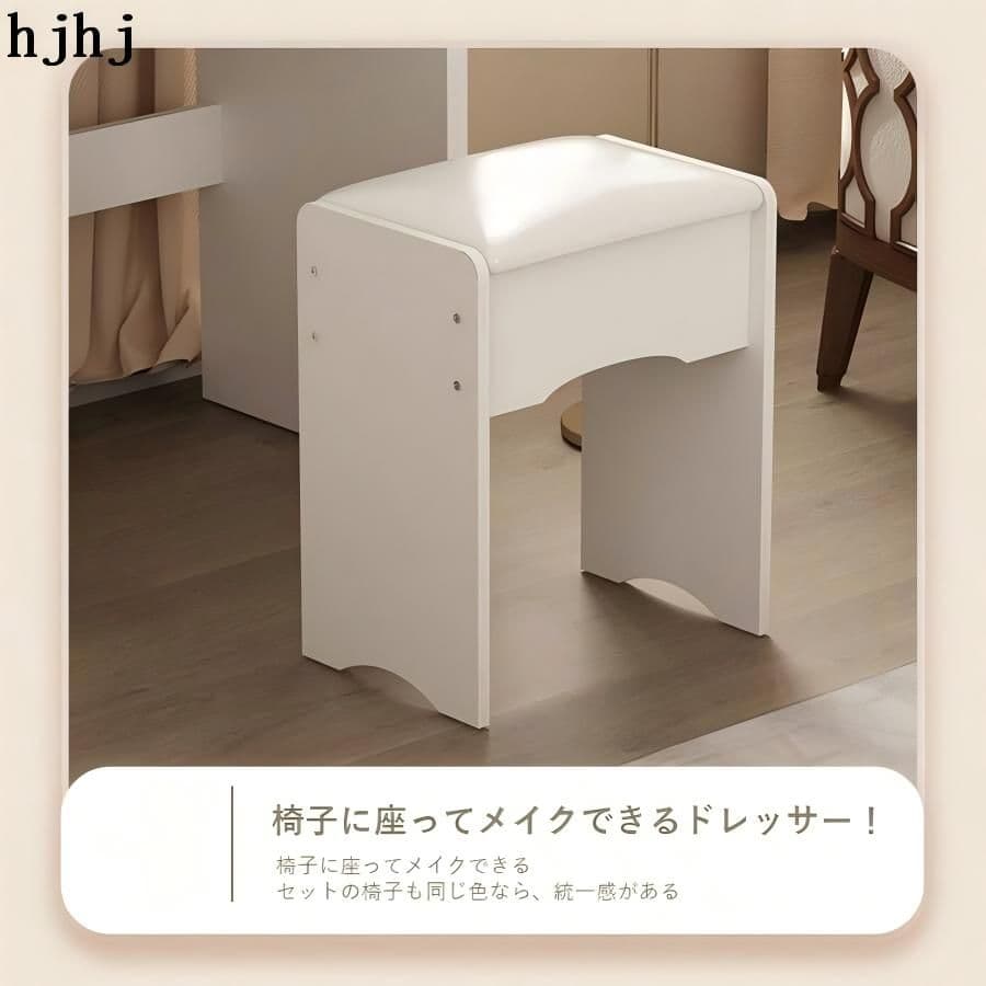コンパクトドレッサー80cm：円形鏡&収納充実、北欧姫系スタイル