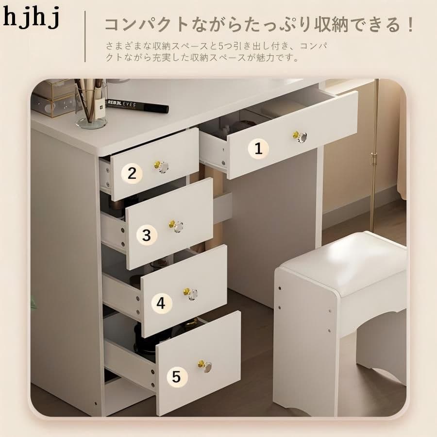 コンパクトドレッサー80cm：円形鏡&収納充実、北欧姫系スタイル
