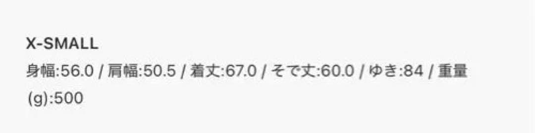 トップス adidas BECKENBAUER VELOUR TRACK TOP