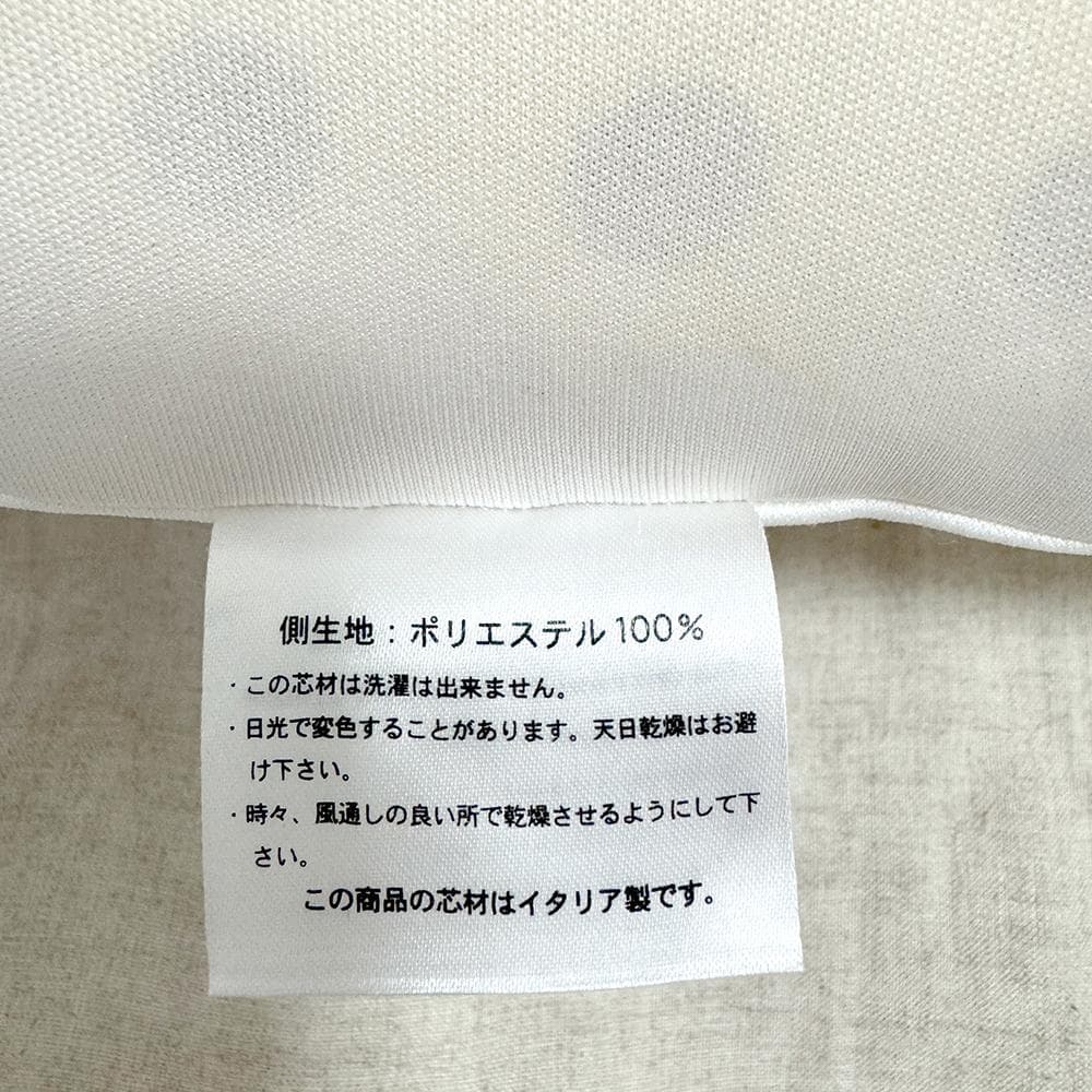 マニフレックス　ピロー グランデ　枕