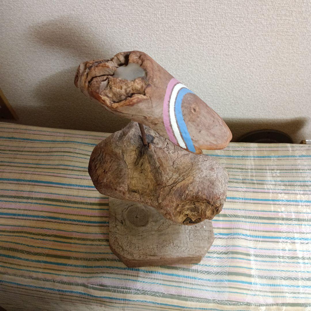 馬場彬流木の 作品