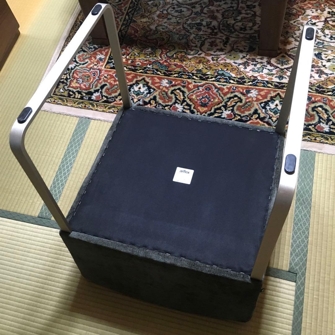 ARFLEX PALA 01チェア ダークグレー　②