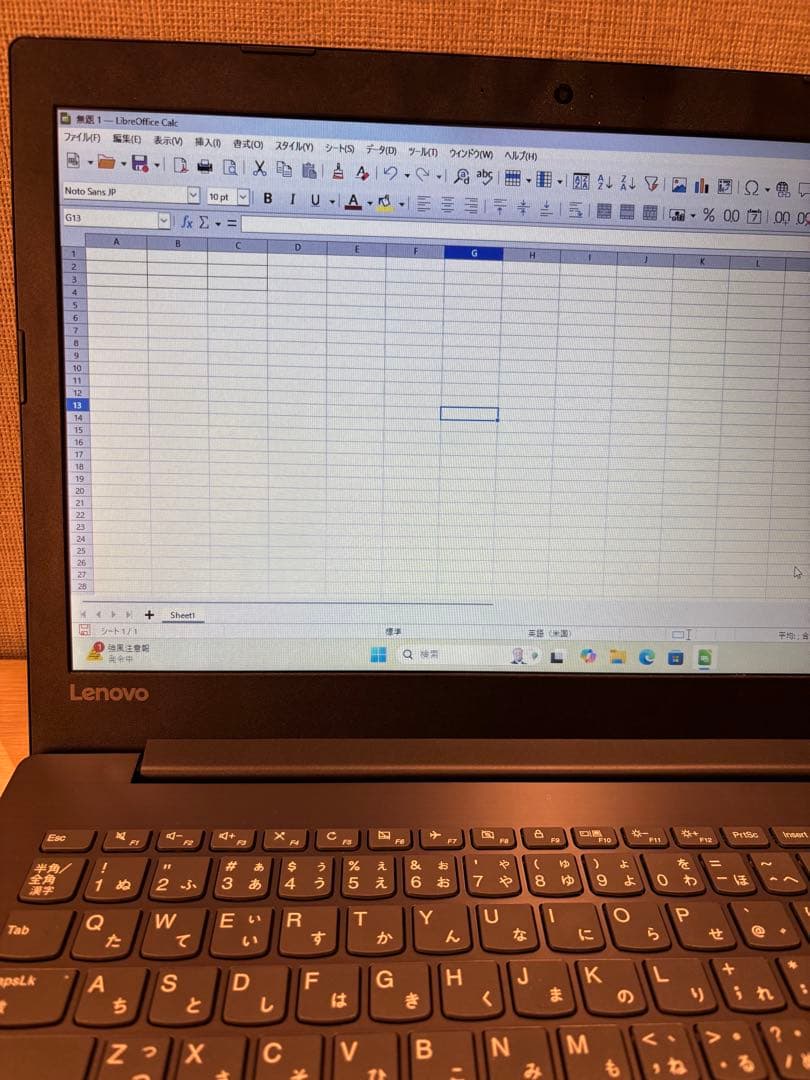 【corei5】Lenovo IdeaPad 330/SSD240G/Win11