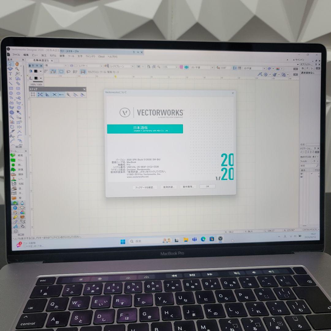 りんちゃん MacBook Pro 64/2TB macOS/Win11