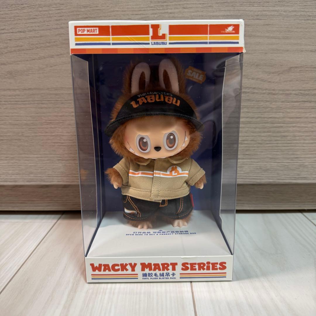 POP MART ラブブ 正規品　まとめ売り7点
