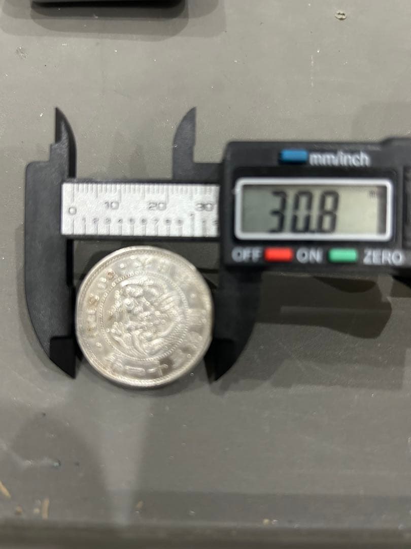 旧日本貨幣 古銭 竜 50銭 銀貨　現状品
