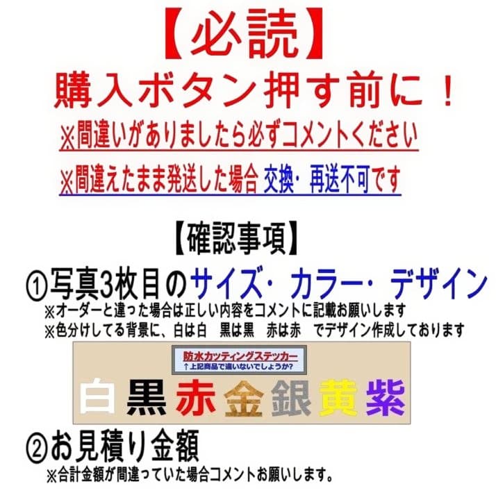税は財源ではない