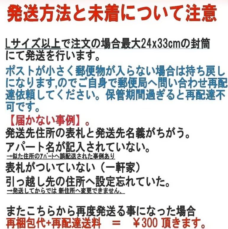 税は財源ではない