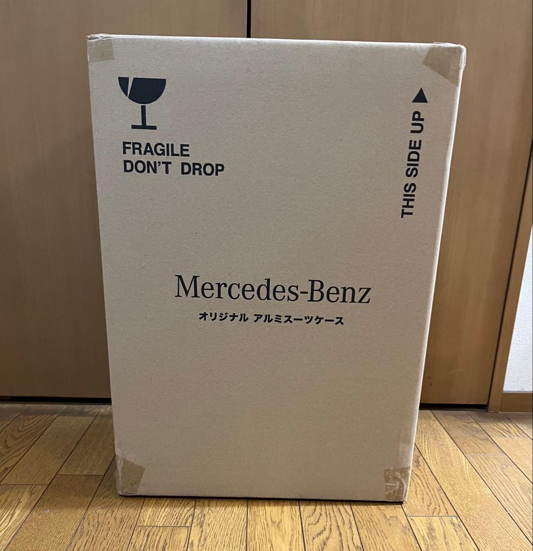 Mercedes-Benz アルミニウムキャリーケース32L