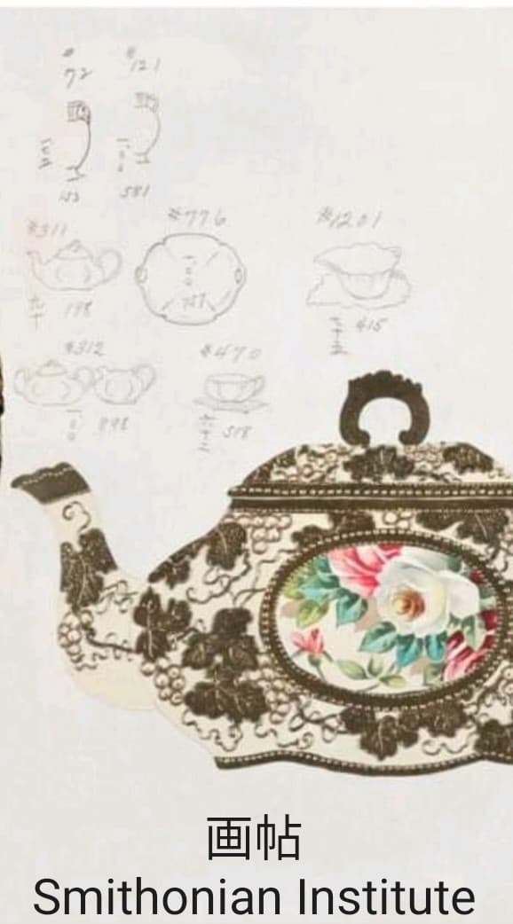 オールドノリタケ メイプルリーフ 金盛り バラ絵 クリーマー