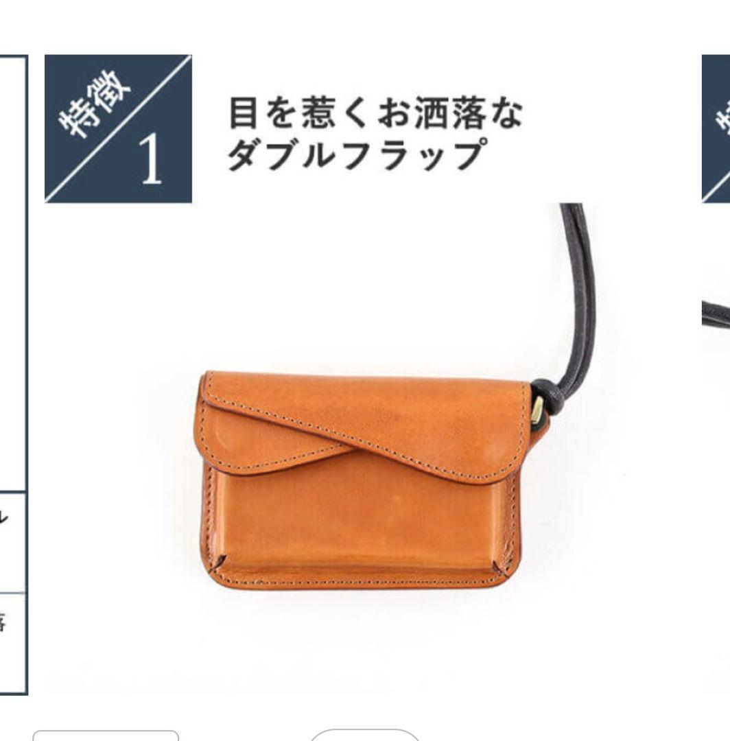 BEERBELLY 　フェス　プエブロレザーブラック財布