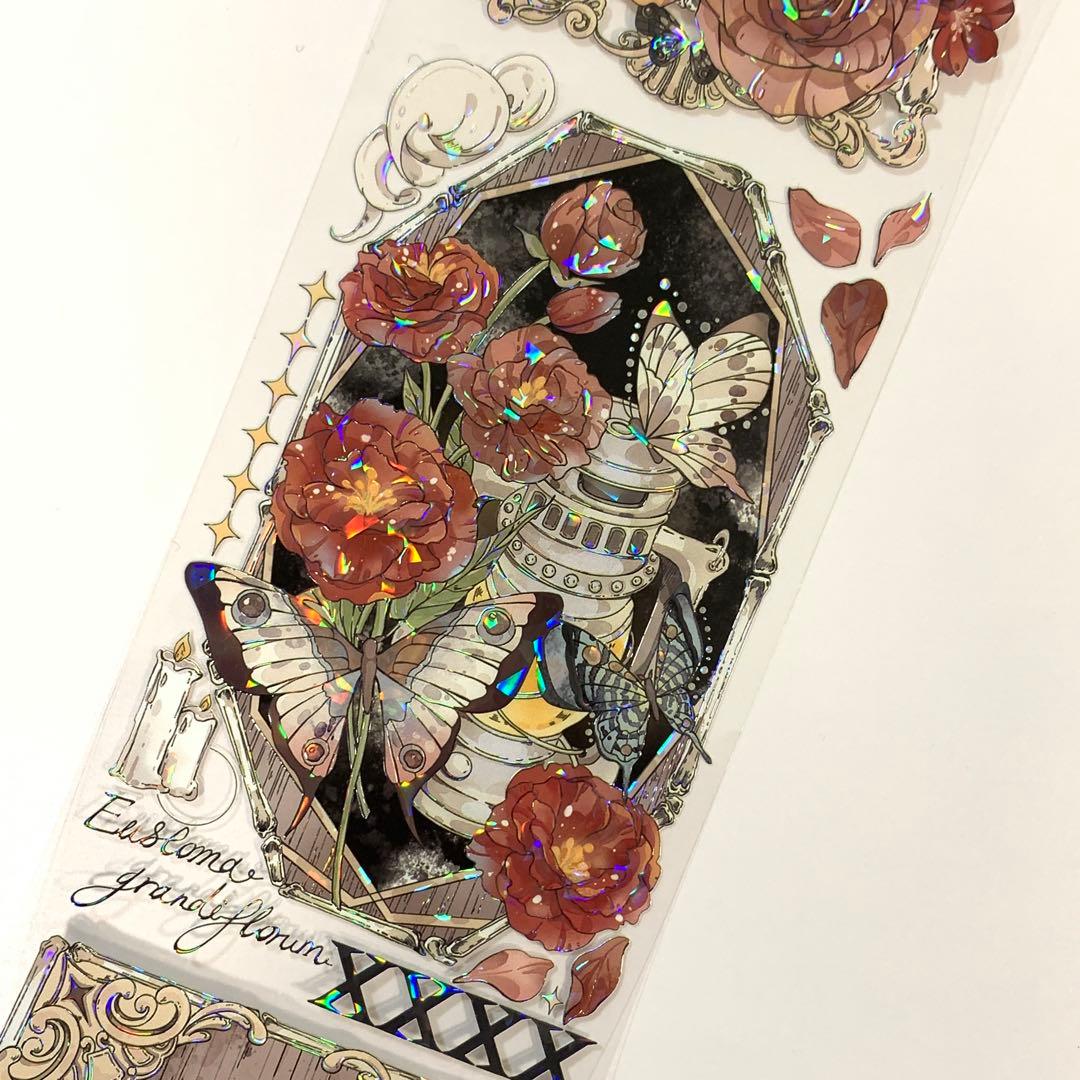U144.【中古】Shine 骷荣 マステ 贝壳光PET