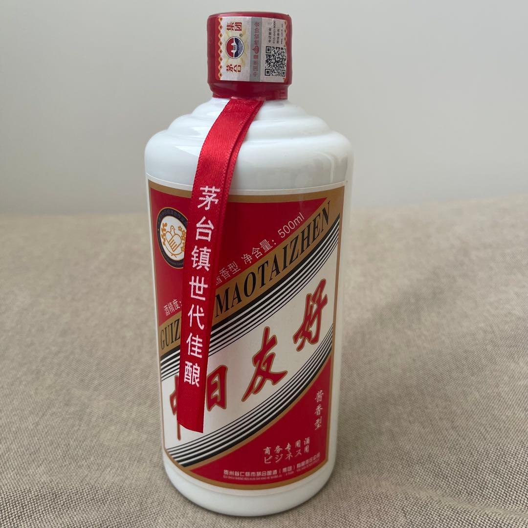 MOUTAI 白酒 500ml 53% 茅台酒 500ml
