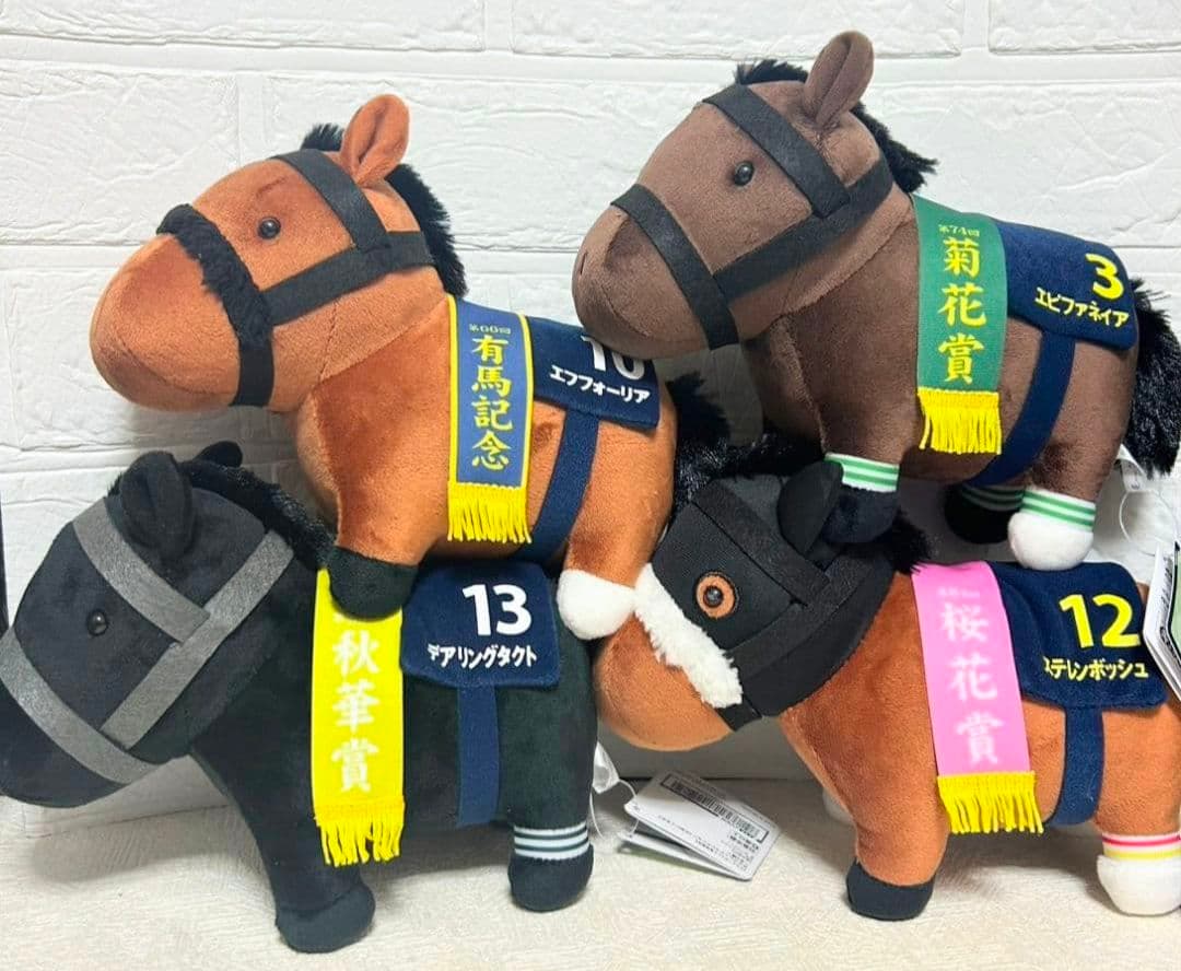 サラブレッドコレクション　OKぬいぐるみ5　4種セット　楽市楽座限定