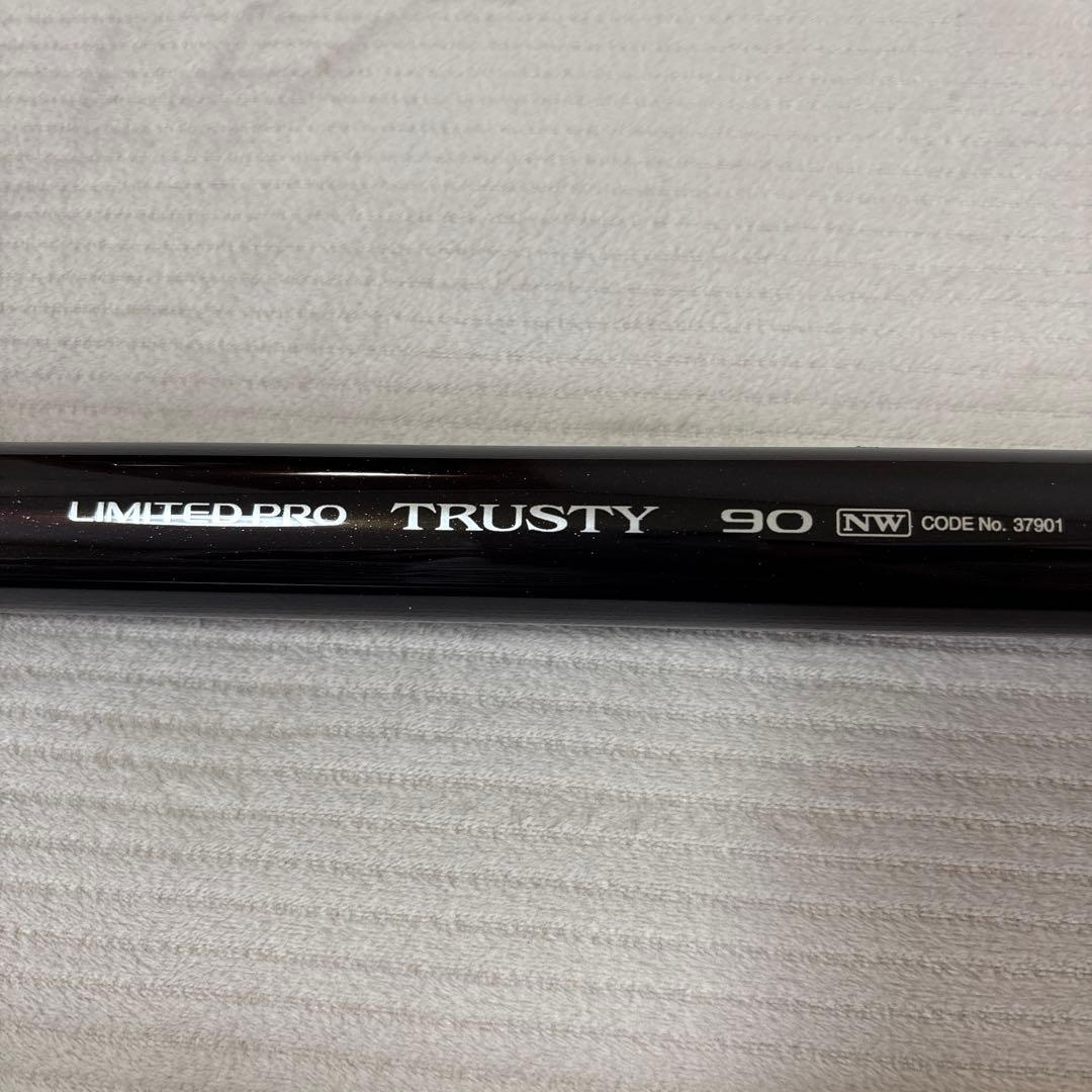 【Hisato】SHIMANO LIMITED PRO TRUSTY 鮎竿
