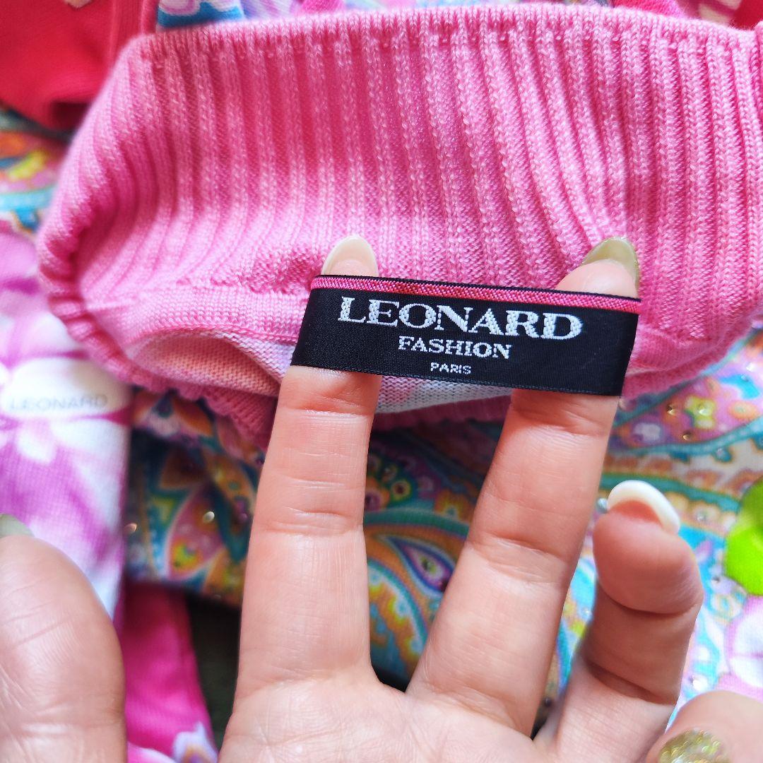 【極美品】LEONARD レオナール 七分袖カットソー ピンクラインストーン L