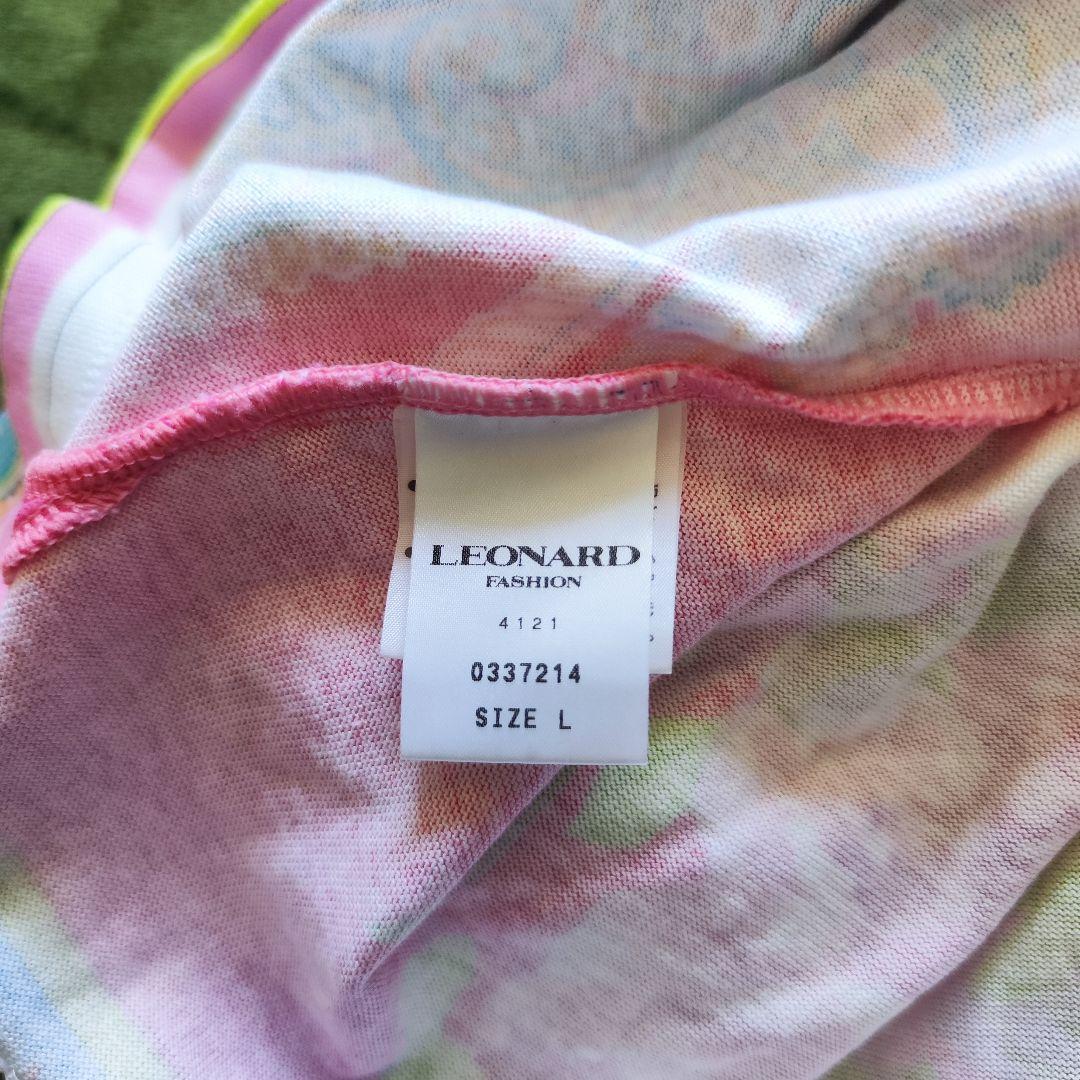 【極美品】LEONARD レオナール 七分袖カットソー ピンクラインストーン L