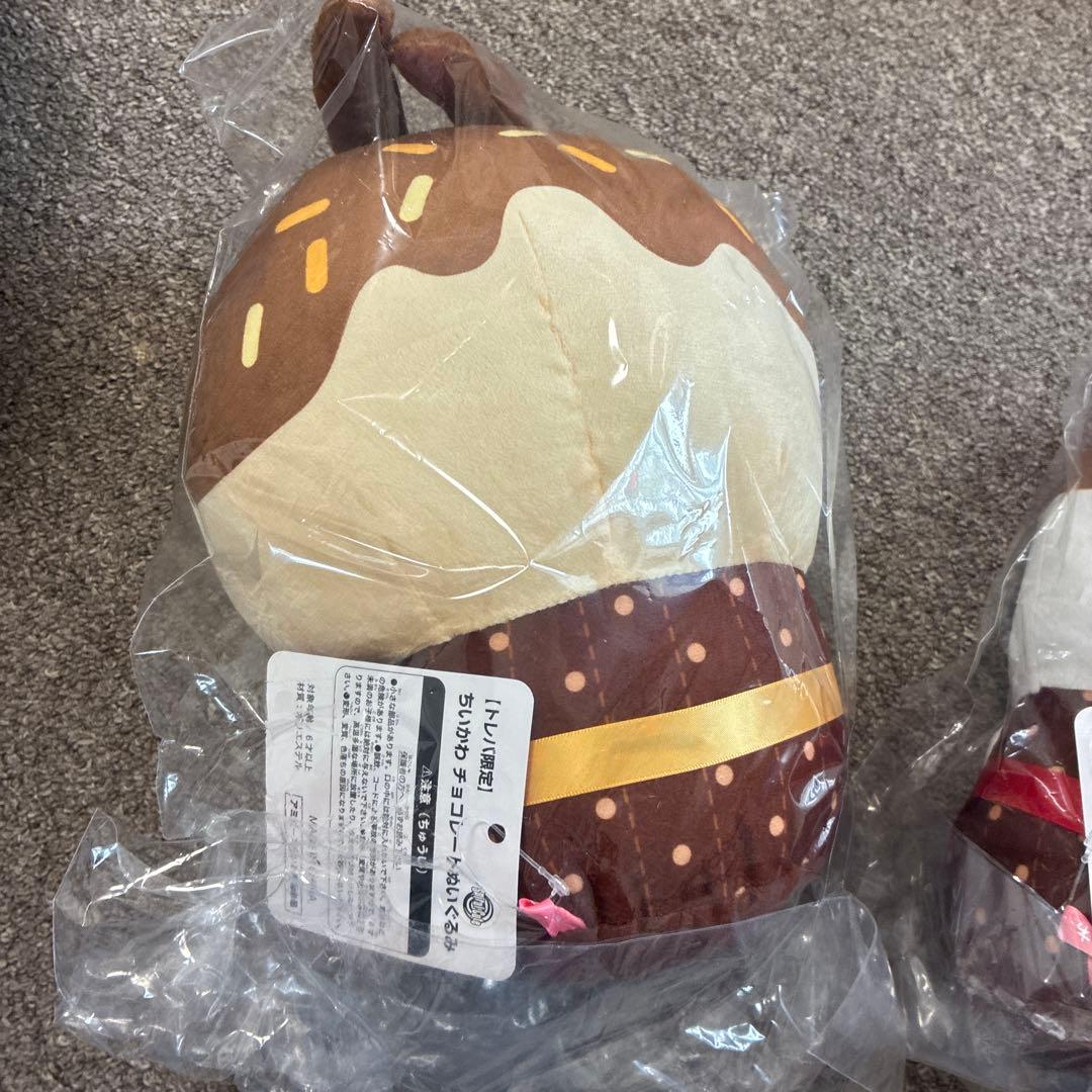 トレバ限定　ちいかわ　チョコレートぬいぐるみ　ハチワレ　うさぎ
