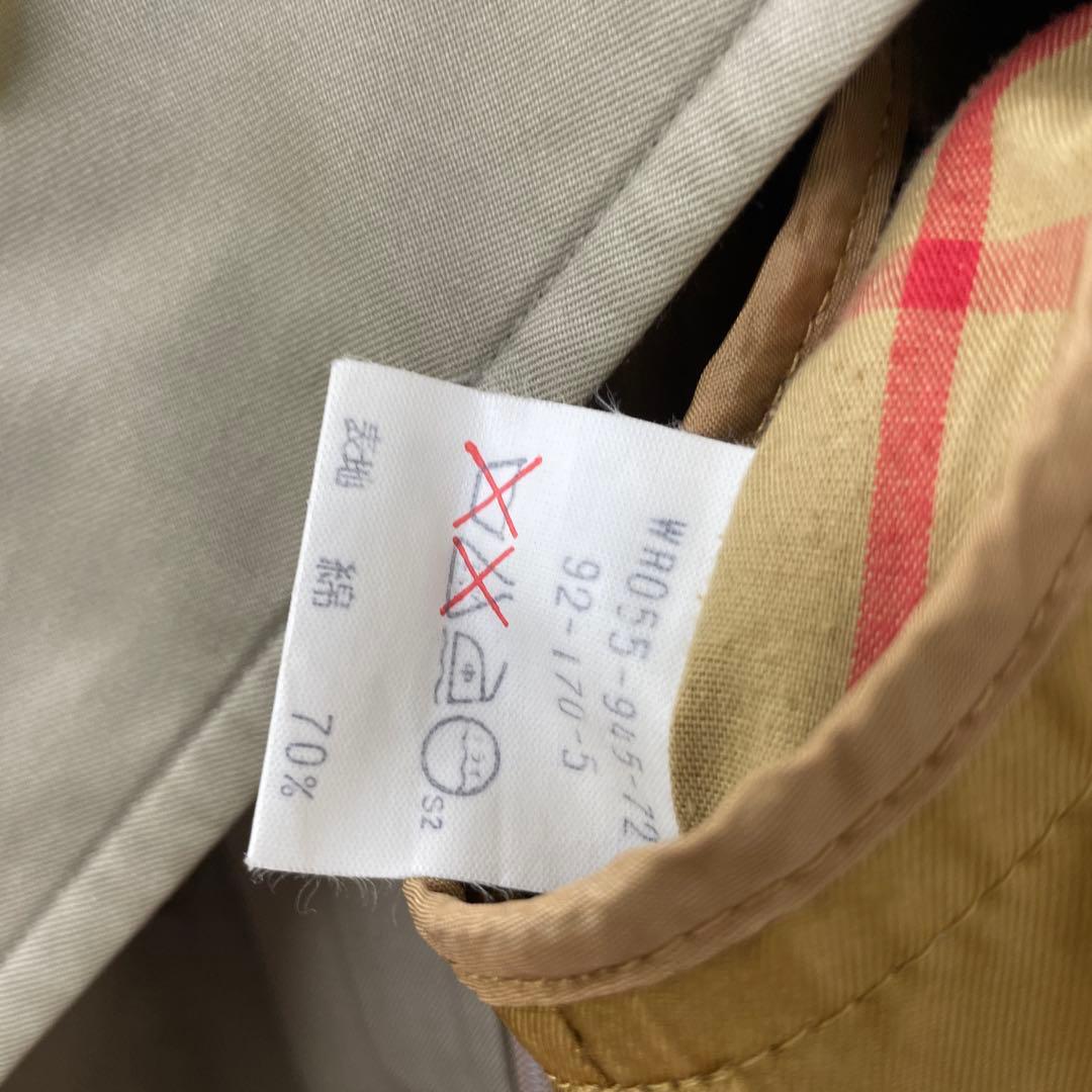 美品【Burberry バーバリー】ステンカラーコート